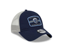 9Twenty SKC Property Adjustable