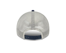 9Twenty SKC Property Adjustable
